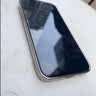诺康士【强抗指纹】适用苹果18ProMax钢化膜磨砂防窥iPhone17手机贴膜防爆保护膜超薄全屏覆盖16无尘仓 防窥2套【超薄磨砂膜+贴膜神器】顺滑灵敏 苹果16ProMax【赠90天质保】不反光 实拍图