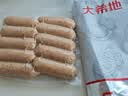 大希地火山石烤肠黑胡椒肉肠1016g/20根 早餐热狗 空气炸锅煎烤半成品 实拍图