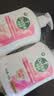 滴露（Dettol）洗手液抑菌消毒滋润500g+500g 补充装 儿童家庭护手替换装 实拍图
