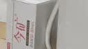 今麦郎今矿矿泉水 350ml*24瓶小瓶水便携饮用水新旧包装随机发货 实拍图