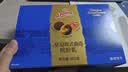 皇冠（danisa）丹麦欧式黄油曲奇缤纷装302g进口休闲食品零食伴手礼送礼团购喜饼 实拍图