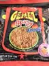 GEMEZ印尼小鸡干脆面 450g（牛肉味*15+烧烤味*15）独立包装休闲零食 实拍图