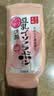 莎娜（SANA）SANA豆乳美肌泛醌洗面奶辅酶q10呵护肌肤屏障洁面150g 实拍图