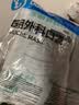 袋鼠医生一次性医用外科口罩黑色100只灭菌冬季防寒防尘过敏鼻炎双鼻梁条 实拍图