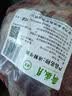 月盛斋【冷鲜牛肉】国产牛腩净重2斤 内蒙冰鲜牛肉鲜肉 中华老字号 实拍图