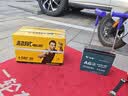 超威（CHILWEE）48V20Ah电动车电池电瓶车电瓶铅酸电池电驴雅迪非锂电池 实拍图