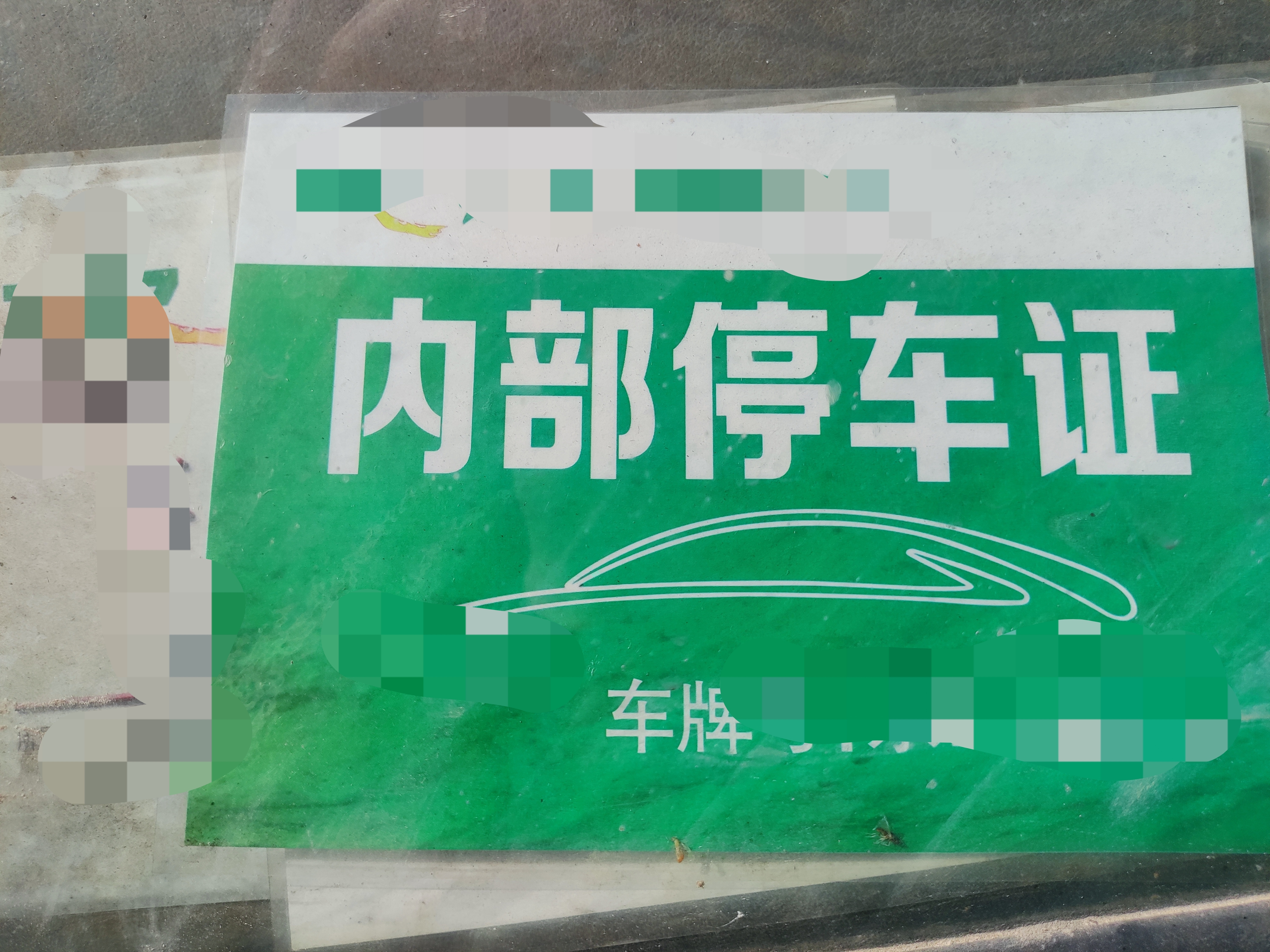 得力（deli）塑封机a4 简约时尚家用办公小型照片过塑机相片过胶压膜封膜机学生可用塑封膜a4及以下护卡膜GQ403 实拍图