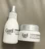 珂润（Curel）试用装会员专享护肤套装 轻龄修红精华液7ml+轻龄修红面霜4g 实拍图