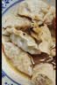 必品阁（bibigo）玉米蔬菜猪肉王水饺1800g约72只 饺子京东独家儿童早餐蒸饺半成品 实拍图