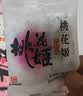 东阿阿胶桃花姬阿胶糕180g礼袋款即食阿胶糕送长辈女礼品营养品礼物 实拍图