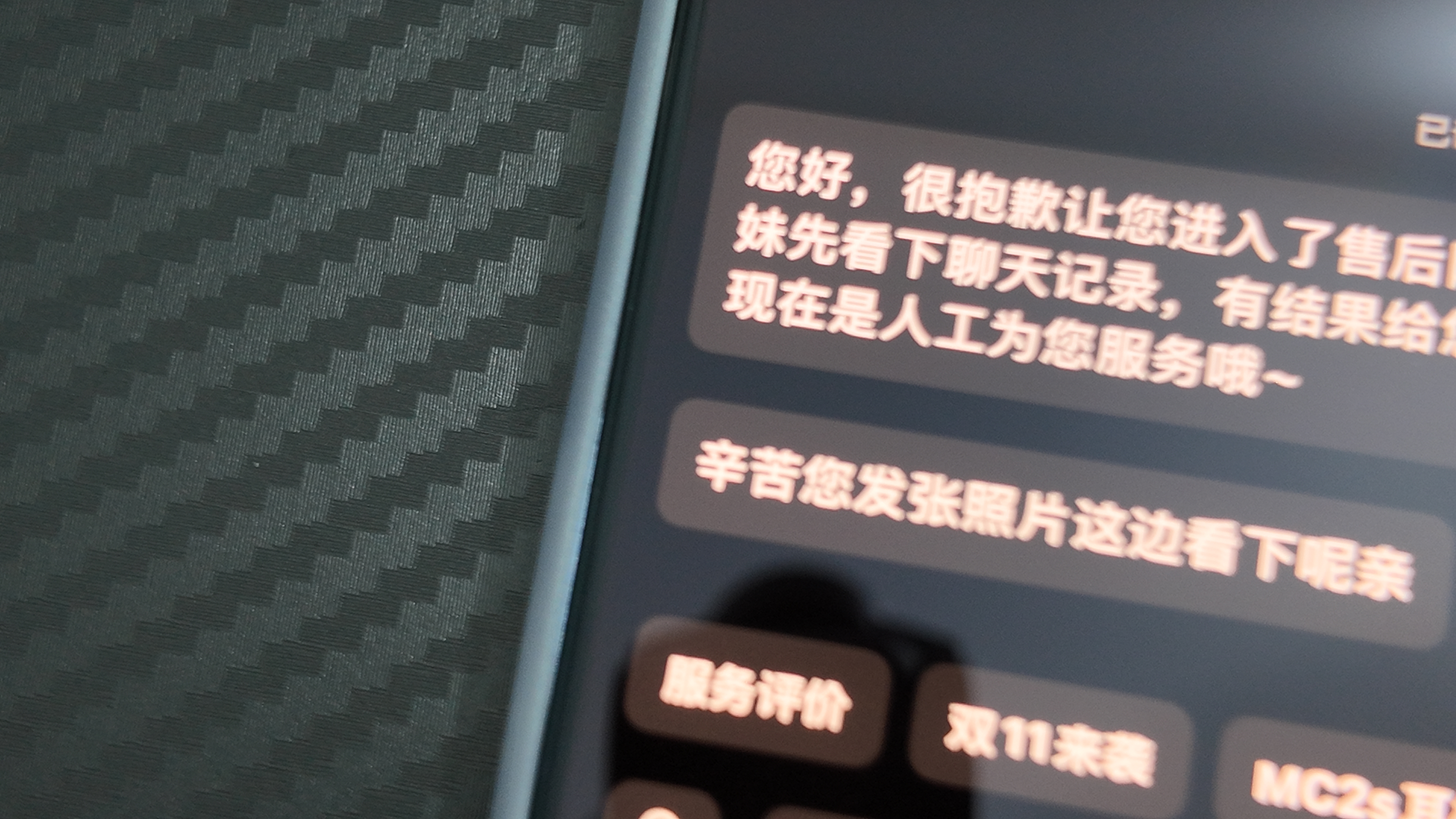 倍思AR康宁膜【2.2米SGS性能防摔】适用苹果18Pro/17Pro钢化膜iPhone18pro/17pro手机膜增透膜无尘仓 实拍图