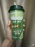 香飘飘Meco如鲜杯装果汁茶 泰式青柠口味400ml*3杯 0脂饮料 实拍图