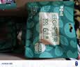 百草味低GI每日坚果750g休闲零食独立包装开心果团购礼品送长辈 实拍图