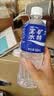 宝矿力水特电解质水功能性运动饮料500ml*15瓶 整箱装补充能量水分 实拍图