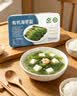 海芝宝 海带苗200g 实拍图