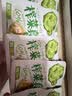 吉香居榨菜真芯25g*10袋减盐榨菜清淡早餐学生榨菜下饭菜咸菜即食 实拍图
