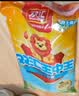 双汇王中王火腿肠香肠30g*10支休闲零食出游烧烤出游 实拍图
