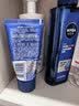 妮维雅（NIVEA）男士【水润透亮】补水保湿水活畅透精华啫喱150ml乳液生日礼物 实拍图