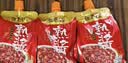 佐香园熟酱450g*3 【黄豆酱】点蘸拌面酱 东北大酱 非转基因大豆 实拍图
