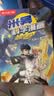 【热销】米吴科学漫画书最新第十辑全套37-40册漫画书小学生6-8-12岁一二年纪课外书籍绘本奇妙万象篇正版物化生地科学启蒙书儿童读物 省钱卡 实拍图