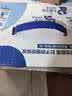 舒化【新鲜日期】零乳糖全脂牛奶整箱京东自营220ml*24盒  实拍图