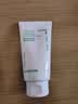 悦诗风吟（innisfree）绿茶+火山氨基酸洗面奶套装150g*2男士女士泡沫学生大容量 实拍图
