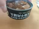 红塔红烧牛肉罐头130克×6罐 即食0添加防腐剂高蛋白午餐肉代餐 实拍图
