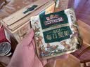 三只松鼠低GI每日纯坚果1050g35袋腰果夏威夷果坚果礼盒礼包团购送礼出游 实拍图