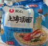 农心 上海汤面海鲜味拉面方便面辛拉面 速食零食品 5连包117.8g*5包 实拍图