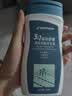 迪卡侬（DECATHLON）去氯洗发洁面沐浴露三合一游泳专用250ml-5555473 实拍图