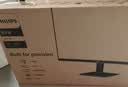 飞利浦（PHILIPS）23.8英寸 LGD-IPS 100Hz 全高清节能认证低蓝光护眼显示屏 VGA/HDMI 商用办公电脑显示器 24E1N1120 实拍图