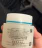 珂润（Curel）补水保湿舒缓修护敏感肌男女士进口护肤品 生日礼物 保湿面霜70g 实拍图