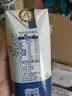 蒙牛特仑苏纯牛奶全脂灭菌乳利乐钻200mL*10盒 早餐奶 实拍图