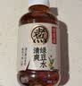 元气森林【好自在】 元气自在水 绿豆水  500mL*15瓶装整箱 植物饮料 实拍图