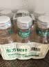 农夫山泉东方树叶桂花乌龙茶335ml*24瓶无糖茶饮料0糖0脂0卡【金秋限定】 实拍图