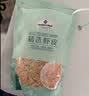 精选虾皮 600g 600g 实拍图