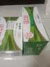 蒙牛【新鲜日期】全脂纯牛奶250ml*21盒 3.2g蛋白 送礼优先 实拍图