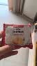 江中猴姑养胃猴头菇无糖+苏打饼干中老年人健康早餐零食礼盒836g 实拍图