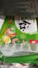吴大嫂 东北水饺 虾仁三鲜水饺 800g 40只 （虾仁韭菜鸡蛋）蒸饺煎饺 实拍图