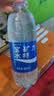 宝矿力水特电解质水功能性运动饮料500ml*15瓶*2箱装 实拍图