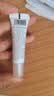 珀芙研【侯明昊同款】屏安油皮修护霜50g 舒缓敏肌痘控油祛痘男女 实拍图