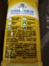 立白生姜洗洁精2斤桶装 家用除腥去味餐具去油洗涤灵A类食品用大黄桶 实拍图