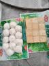 安井墨鱼味丸 240g/袋 锁鲜装火锅丸子 丸料速食麻辣烫食材 实拍图