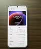 一加 15 16GB+512GB 原色沙丘 oppo 第五代骁龙8至尊版 165Hz超高刷 旗舰店游戏电竞5G智能拍照手机 实拍图