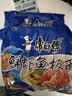 康师傅 方便面 经典泡椒牛肉面五连包104g*5 泡面袋装速食 方便食品 实拍图