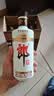 郎酒 老郎酒1898 酱香型白酒 53度 500mL*6瓶 整箱装 扫码得红包 实拍图