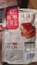 三只松鼠蒸枣核桃派260g蜜饯果干红枣零食办公室甜品灰枣核桃仁零食代餐 实拍图
