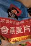 桂格（QUAKER）即食燕麦片1478g 纯麦片 高纤饱腹 零添加白砂糖 营养早餐家庭装 实拍图