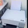 爱普生（EPSON）【6代新品】L3351墨仓式彩色打印机 微信打印/无线连接 家用AI学习打印机（打印、复印、扫描） 实拍图
