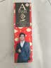 一只鱼袜子男士10A级抗菌防臭夏季运动袜中筒长袜休闲棉袜 实拍图